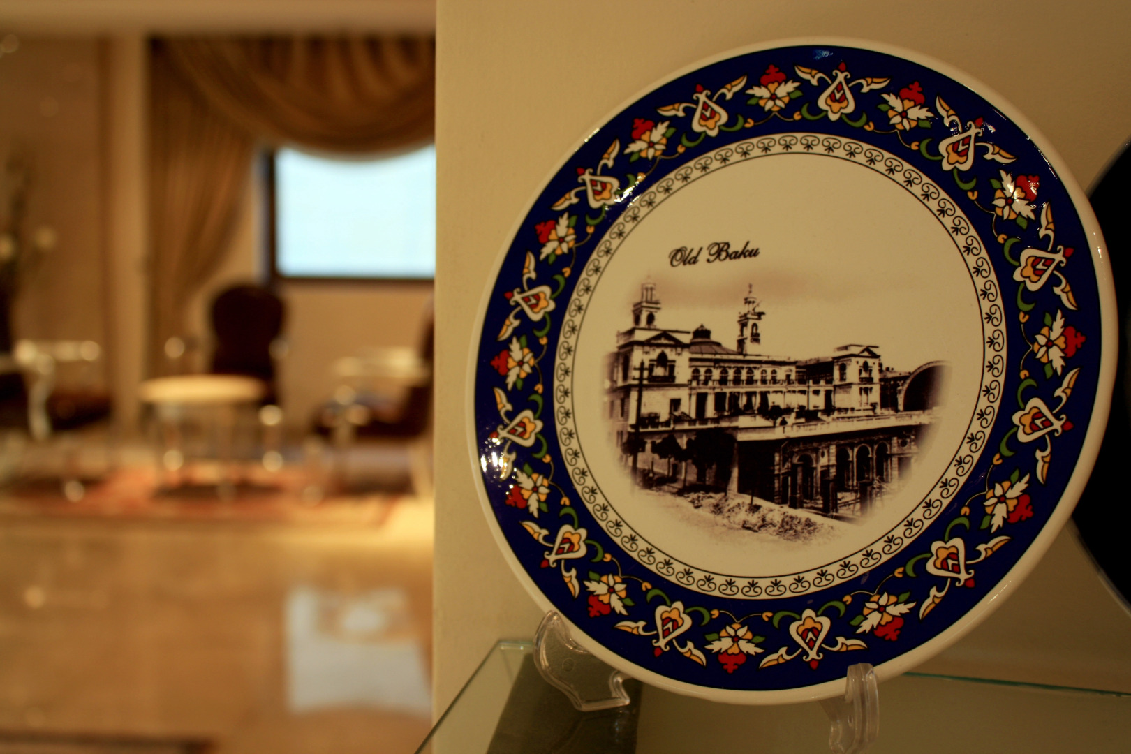 Отель Атропат