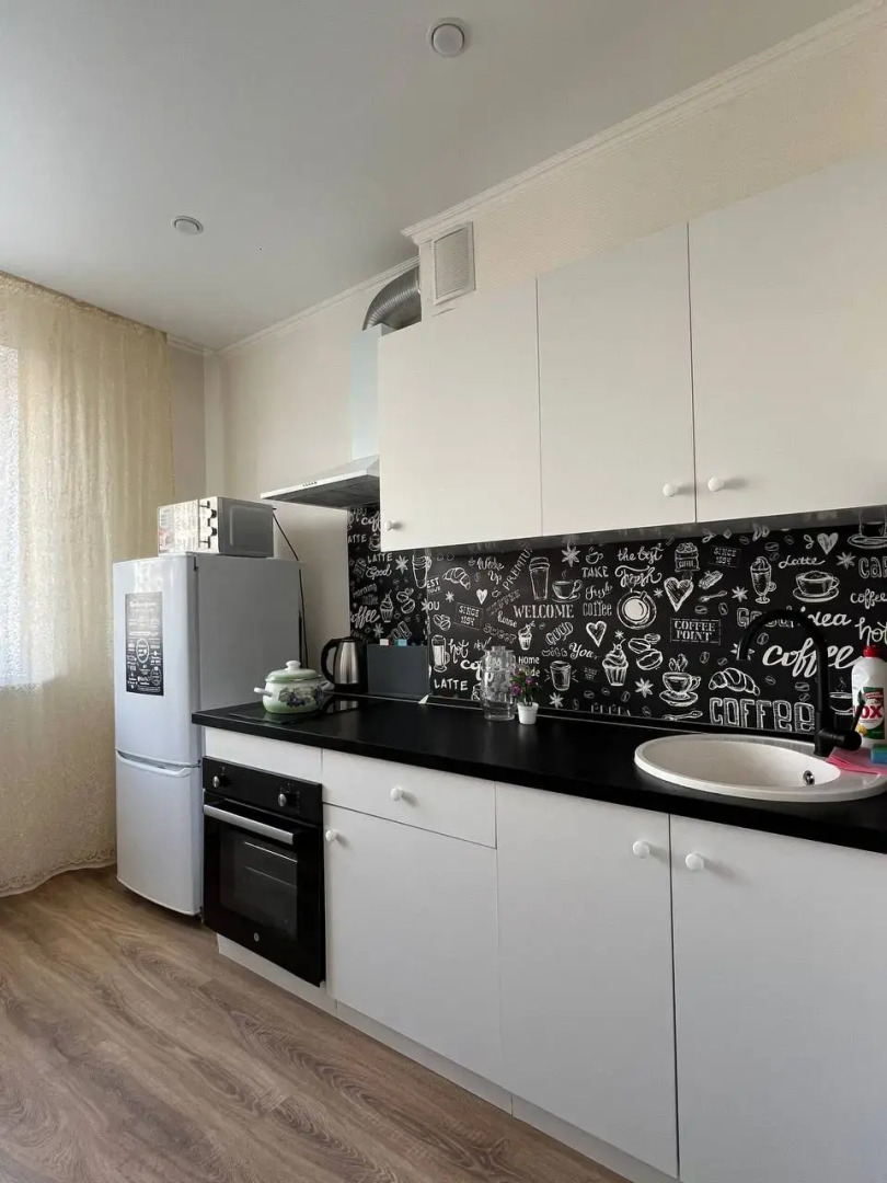 Квартира Lofthouse