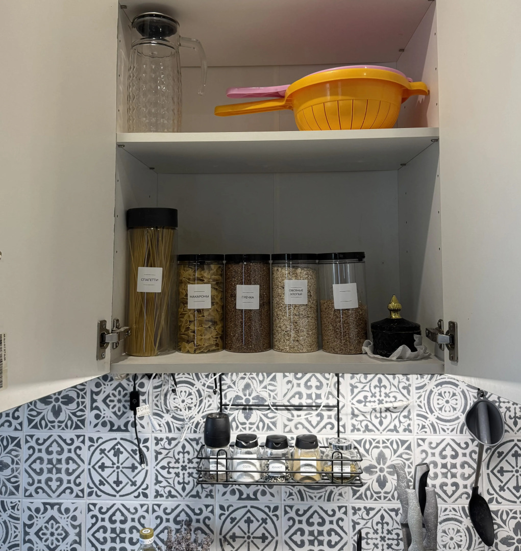 Квартира Уютная в Изумрудных Холмах