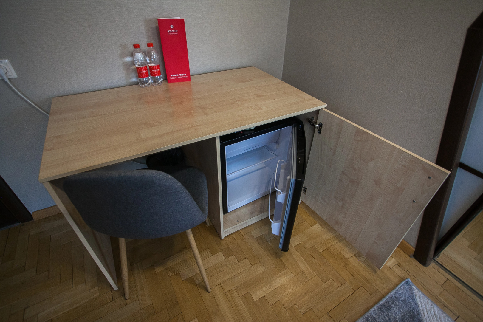 AZIMUT Отель Новосибирск