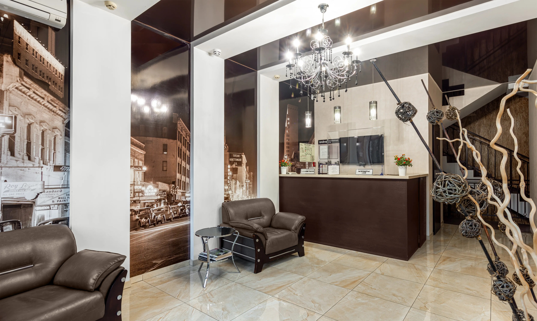 Гостевой Дом Даллас