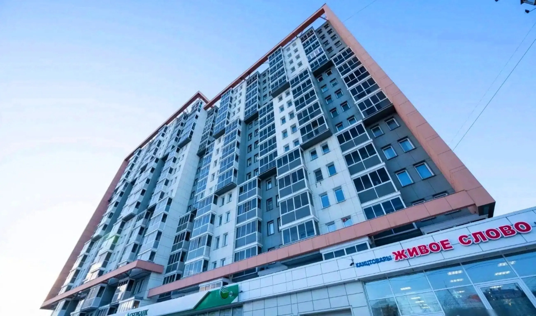 Квартира 3х комнатная с панорамой центра, 11 этаж