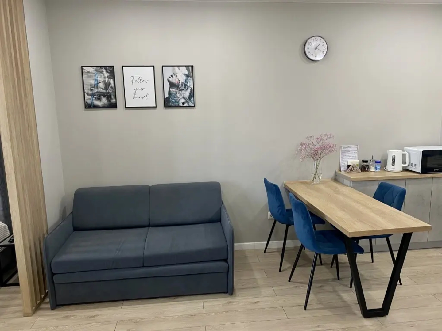 Апартаменты на Смолина, 61 (Relax-room)