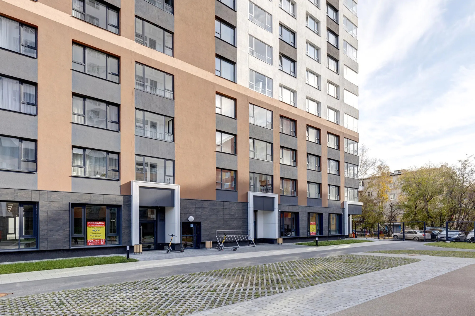 Квартира Стильная квартира