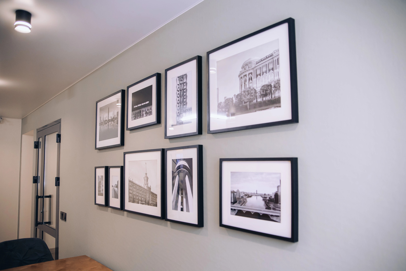 Семейный отель Луна