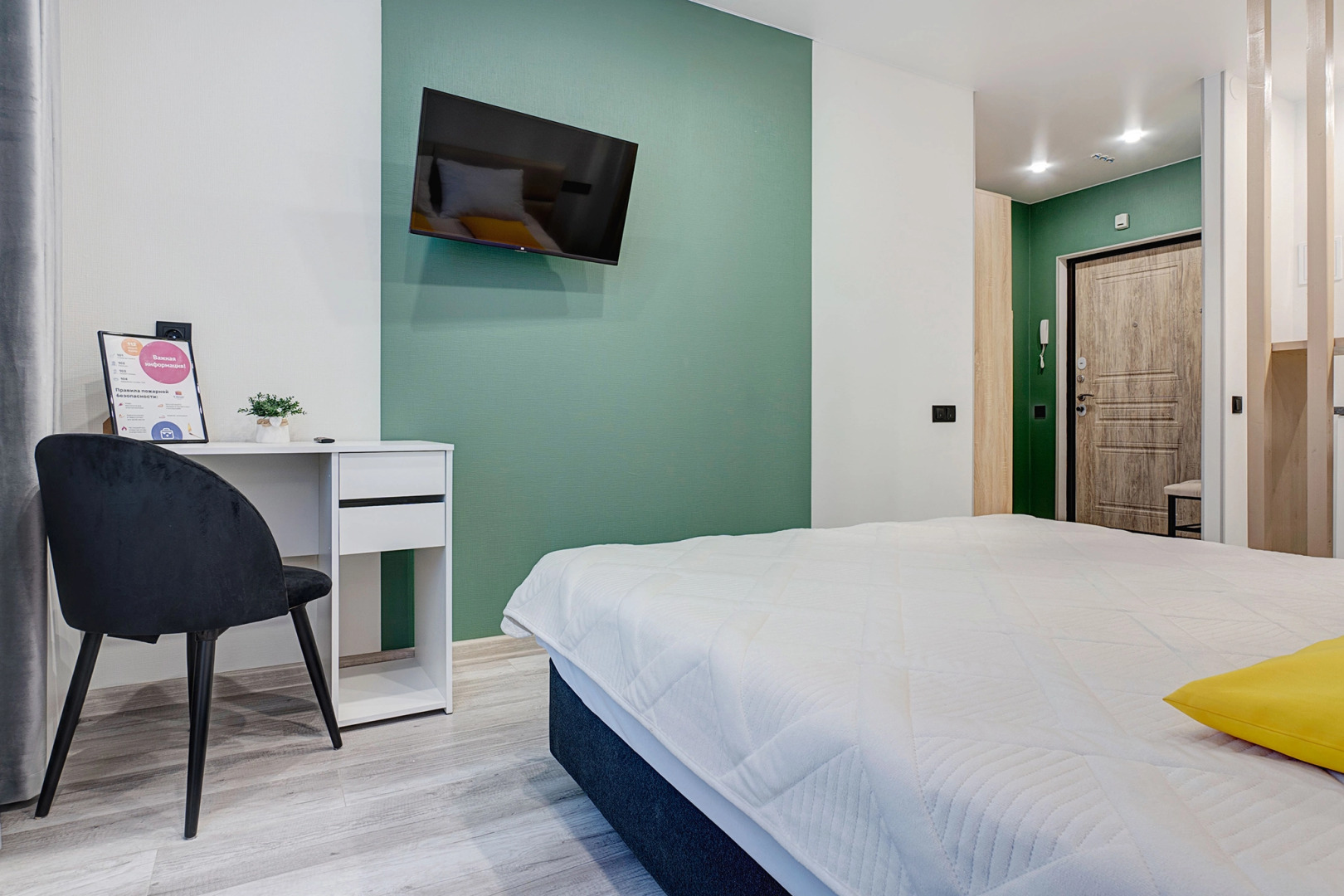 Апартаменты Цветная Студия