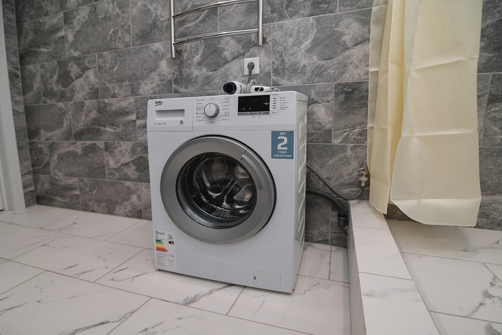 Квартира на Дзержинского