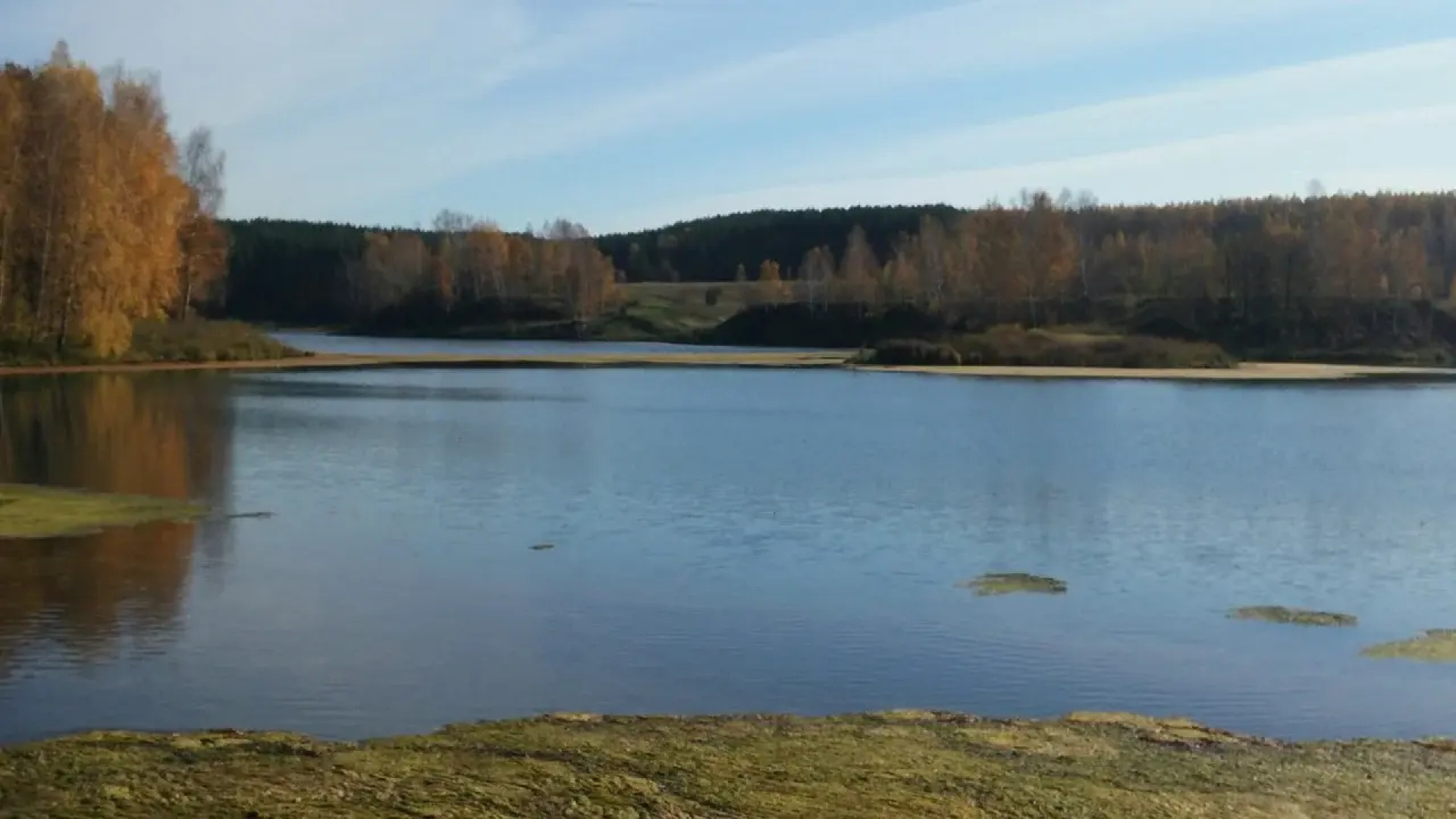 Гостевой Дом Лесной ключ