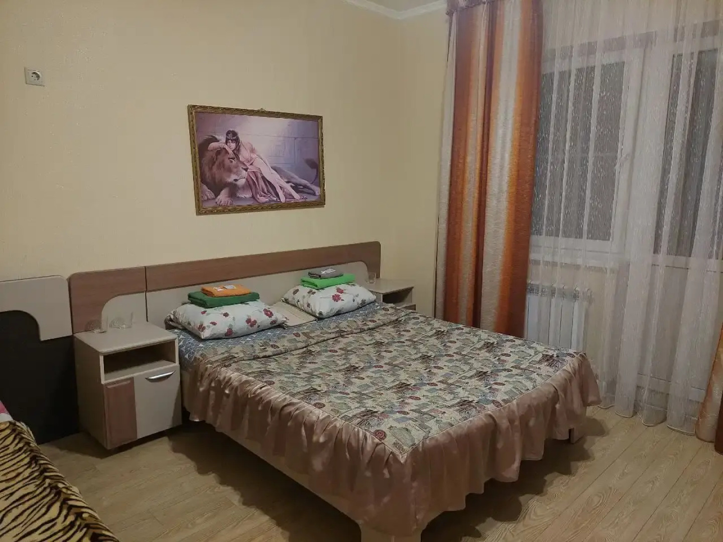 Гостевой дом Уют