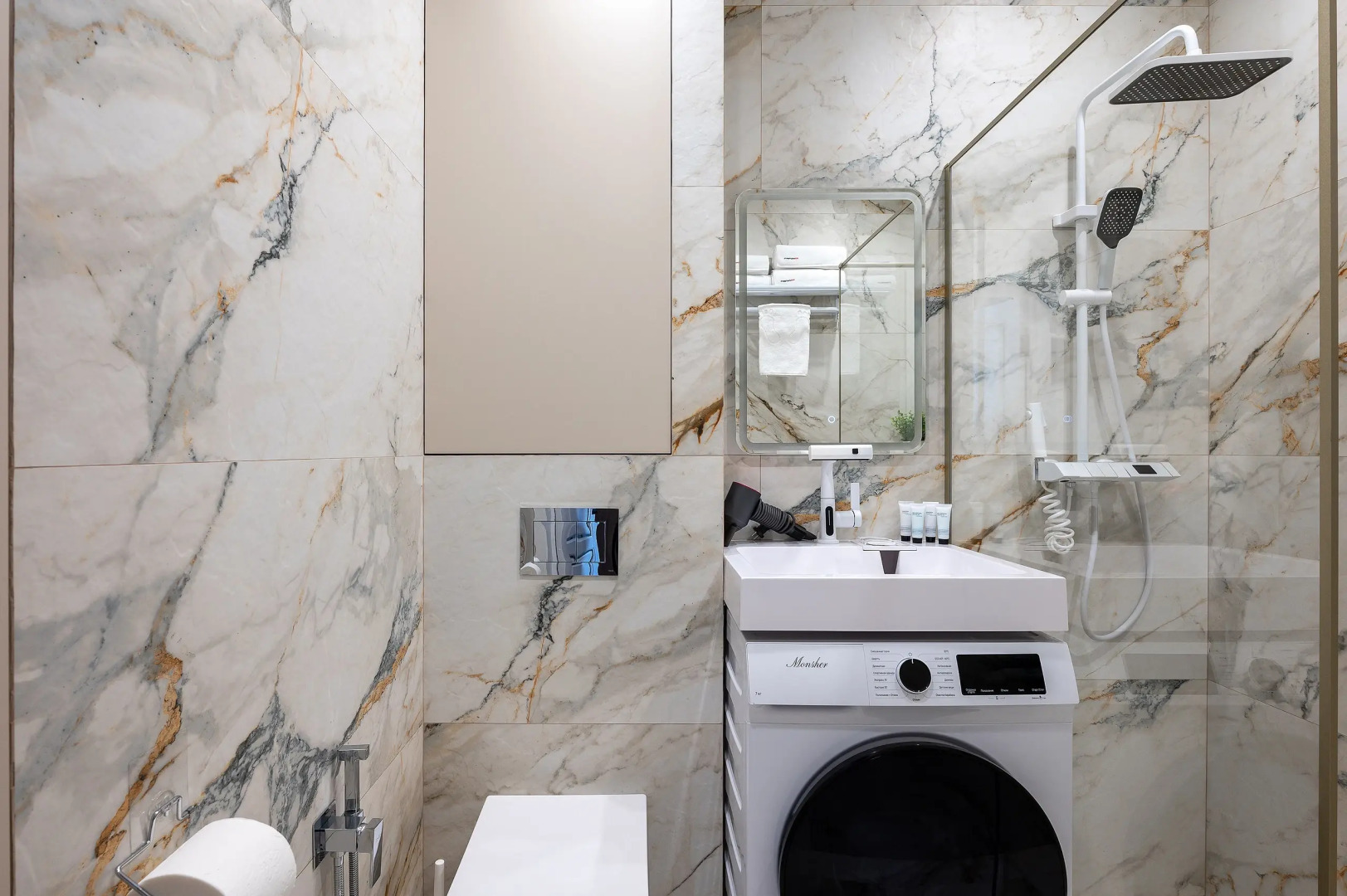 Апартаменты Red Apartments Атлантис апартамент Гермес