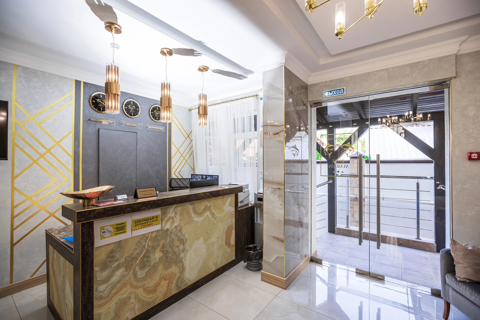 Отель Blue Marlin