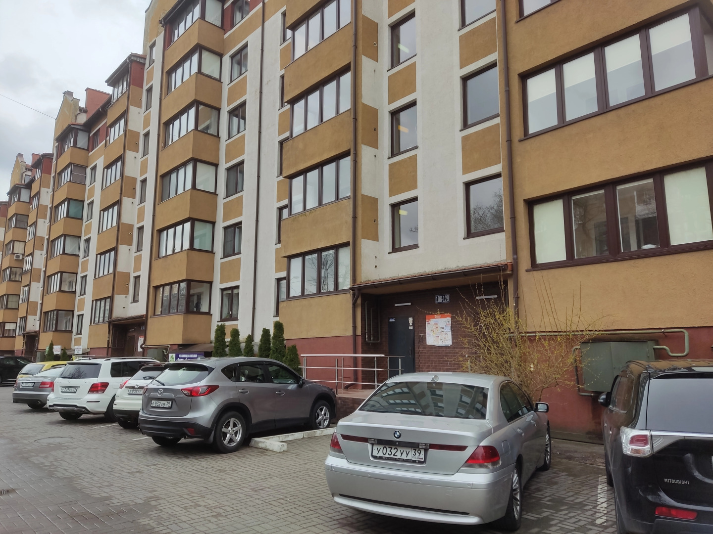 Апартаменты на улице Курганская