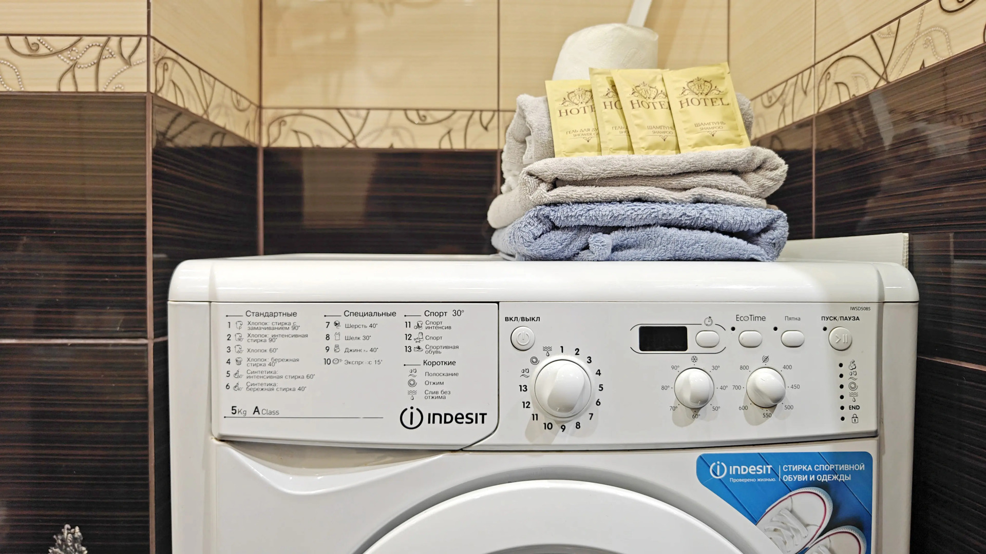 Квартира Стаханова 59 от ТЕРРА48