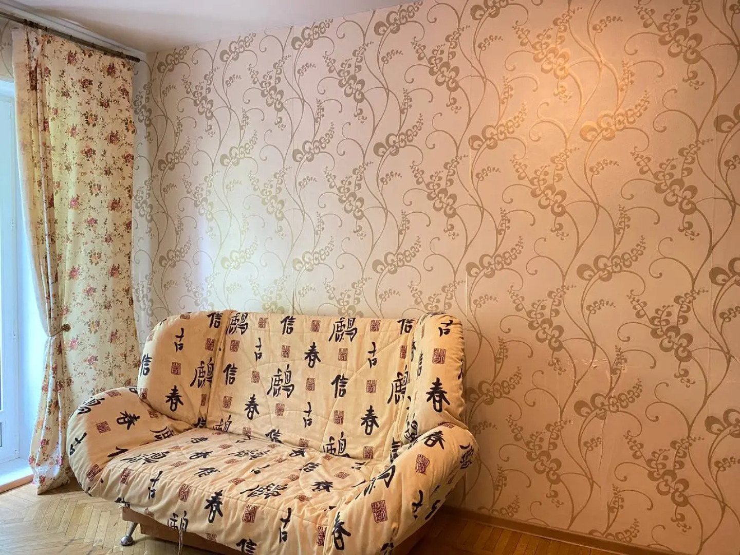 Апартаменты Квартира