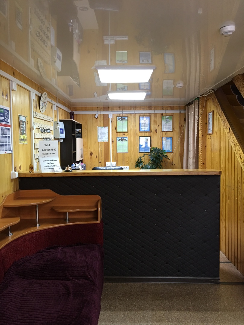 База отдыха Жемчужина Байкала