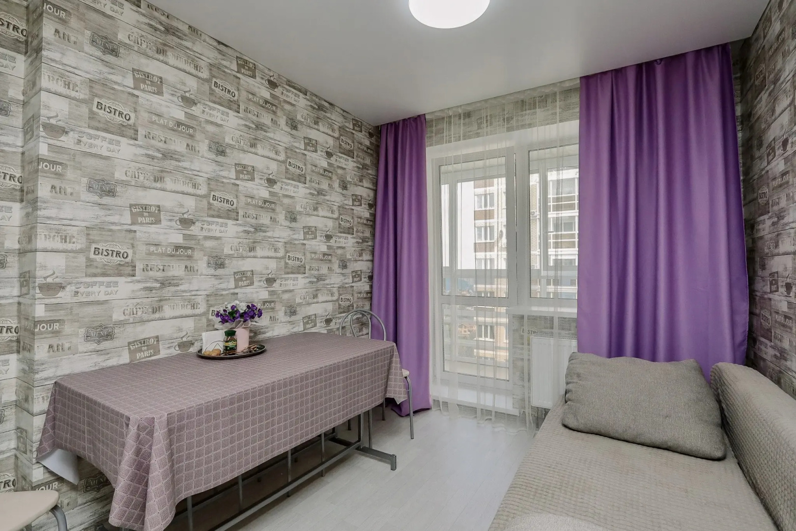 Апартаменты на Герцена 8 к2