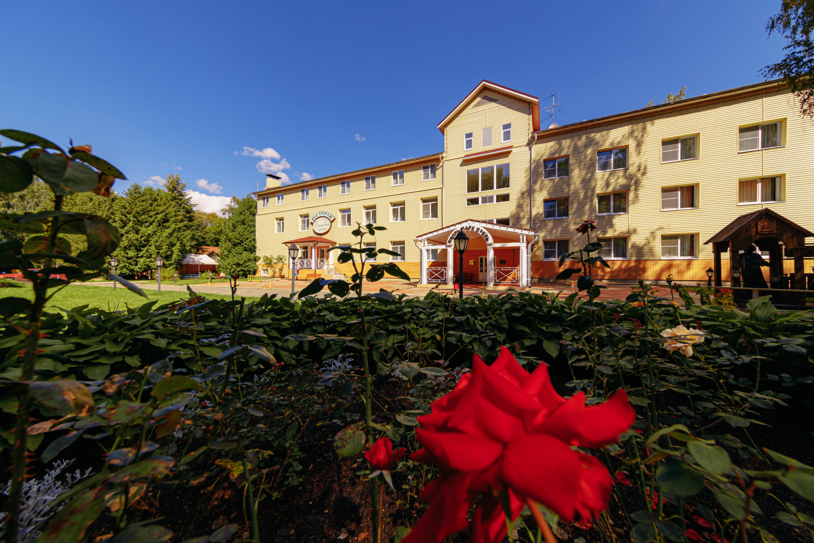 Тверь Парк Отель