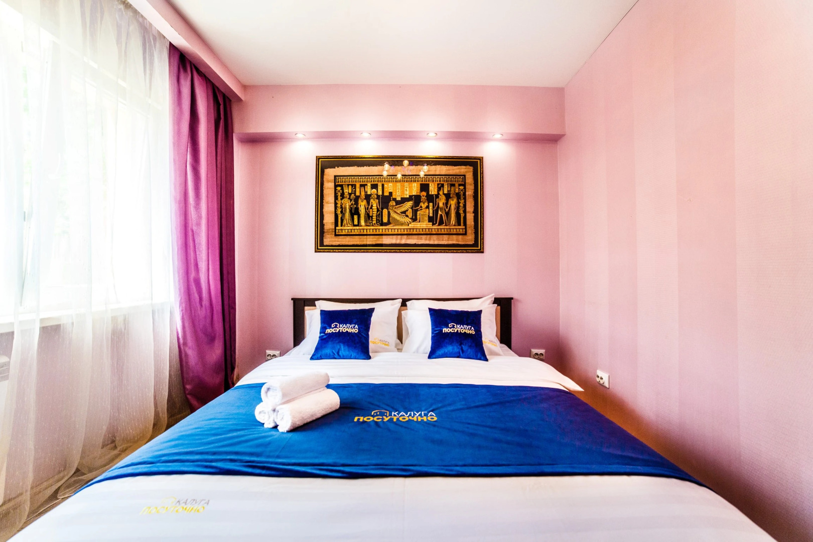 Апартаменты На Пролетарской 110