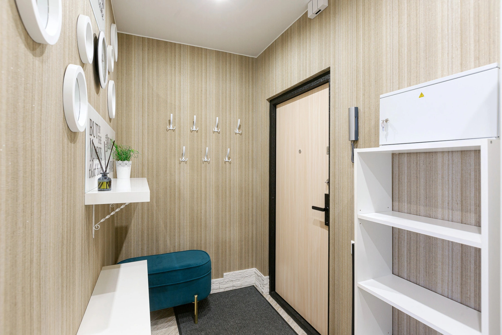 Квартира в Царской столице