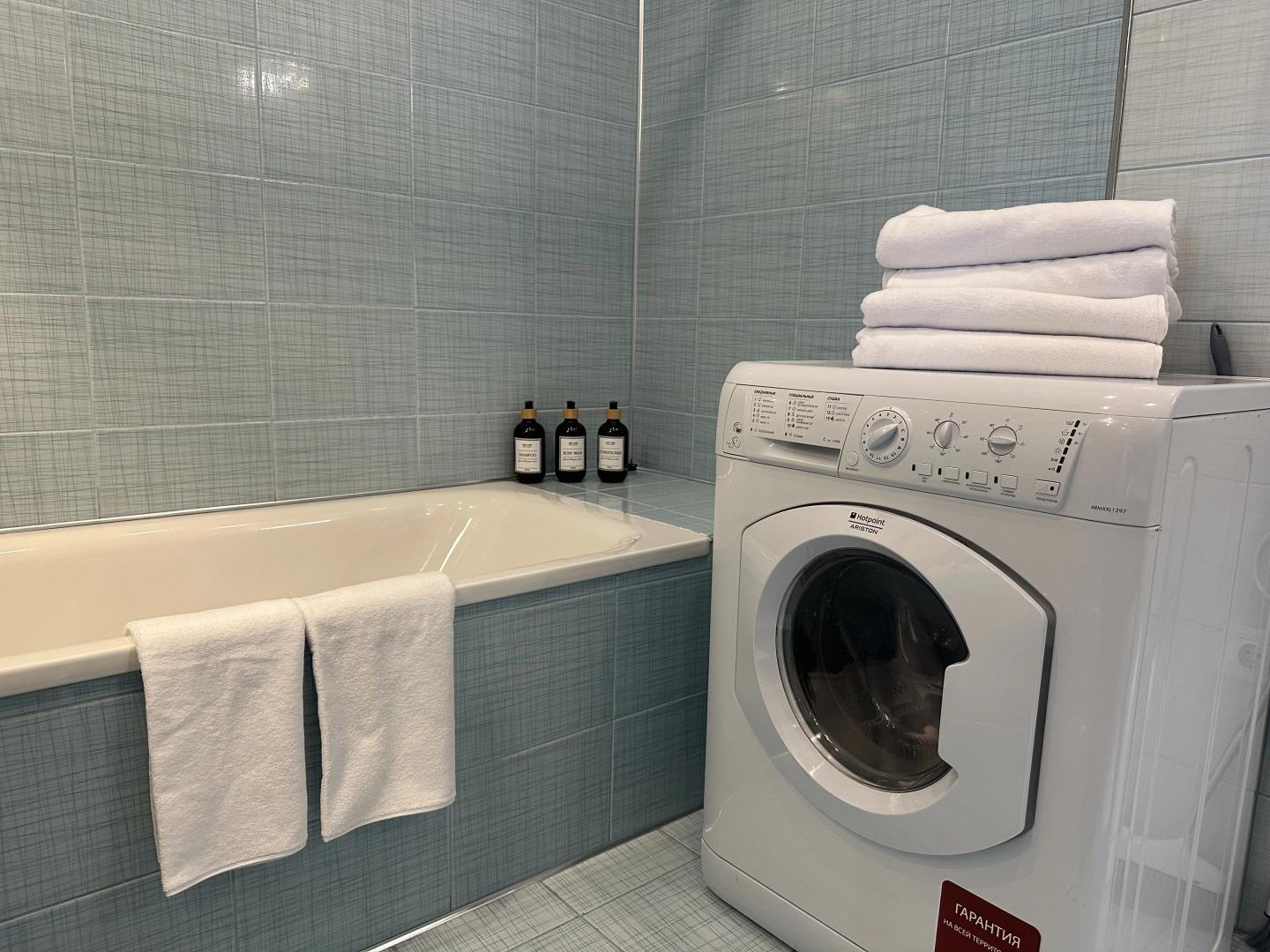 Квартира Светлая в Центре Воронежа