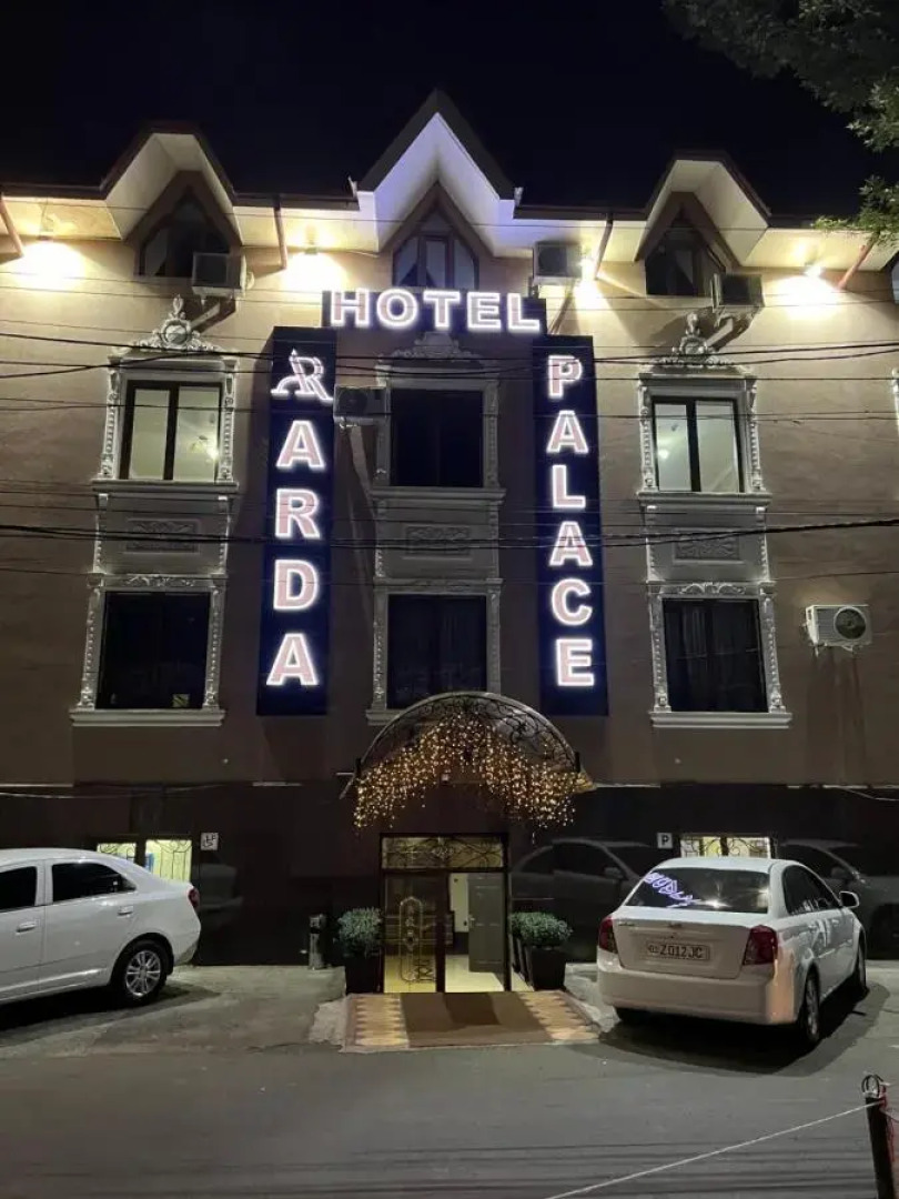 Отель Arda Palace