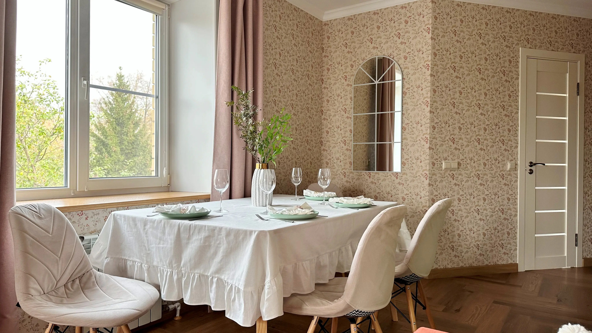 Апартаменты Квадро с парковкой