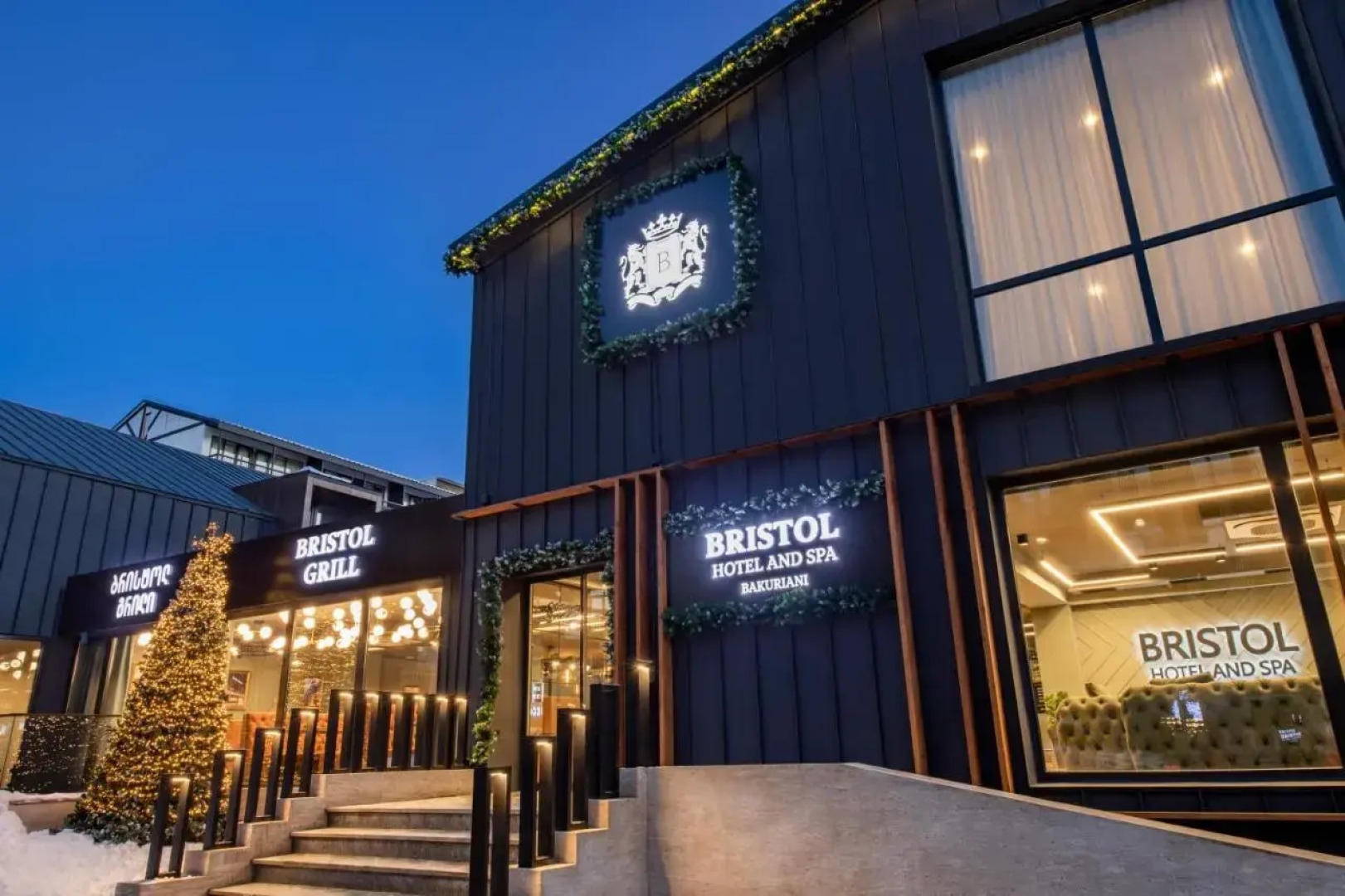 Отель Bristol Hotel and Spa Bakuriani