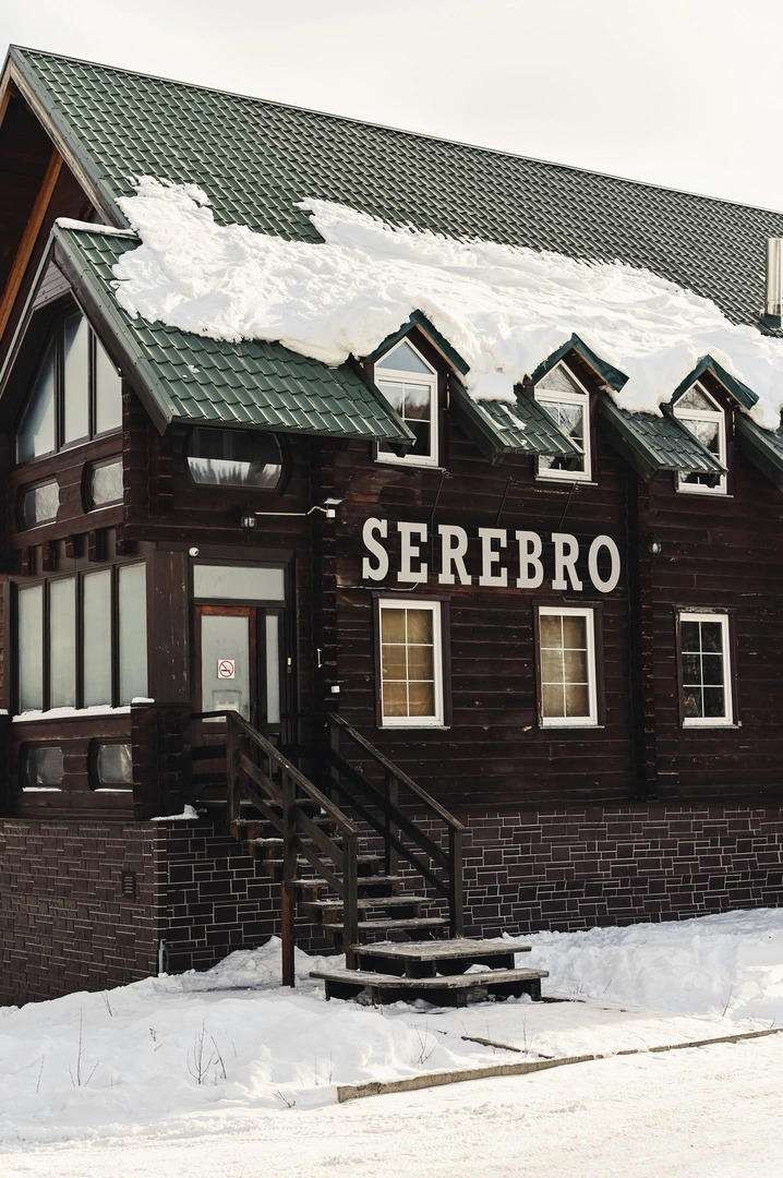 Гостевой Дом Serebro