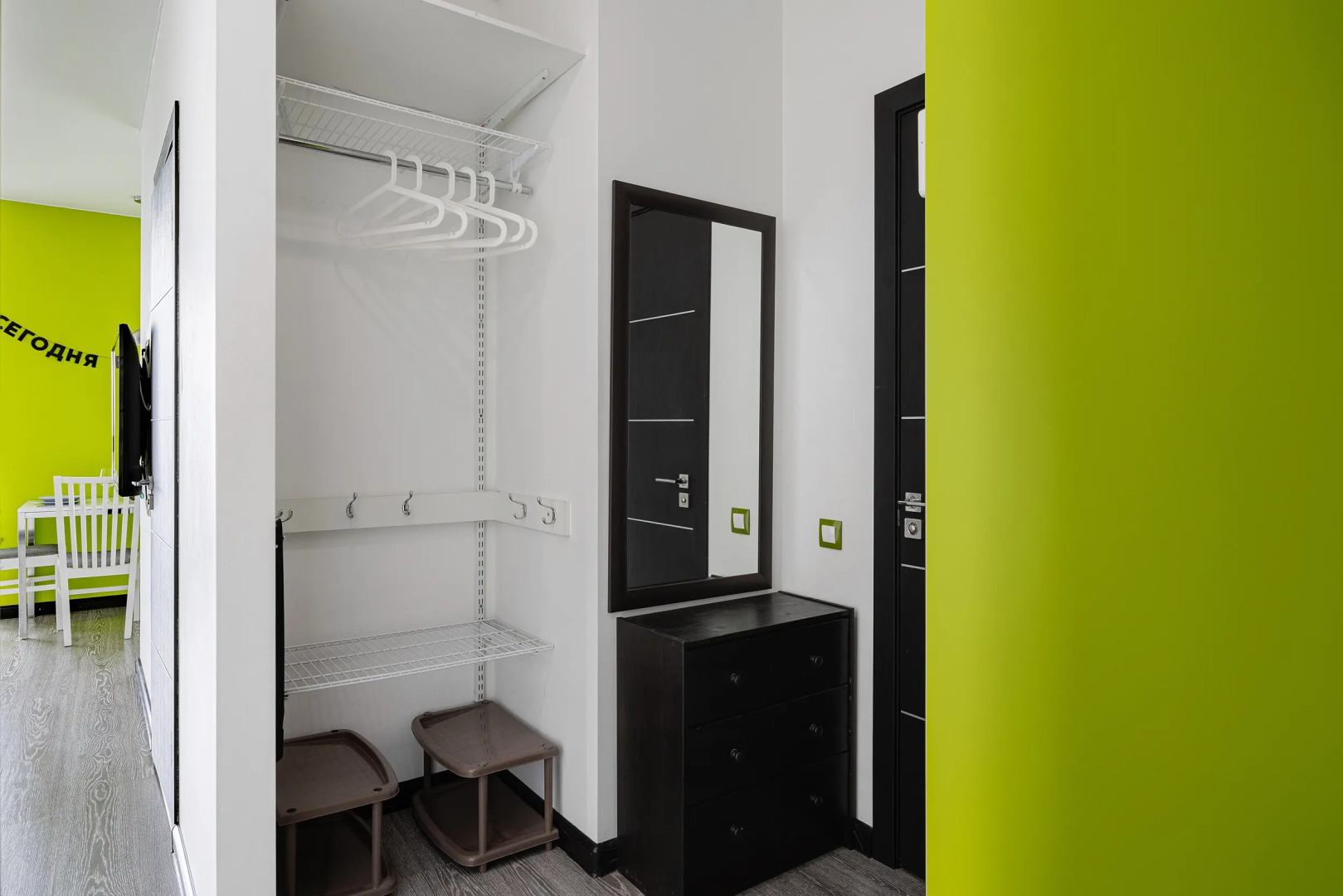 Семейная видовая квартира в центре «Городская Панорама»