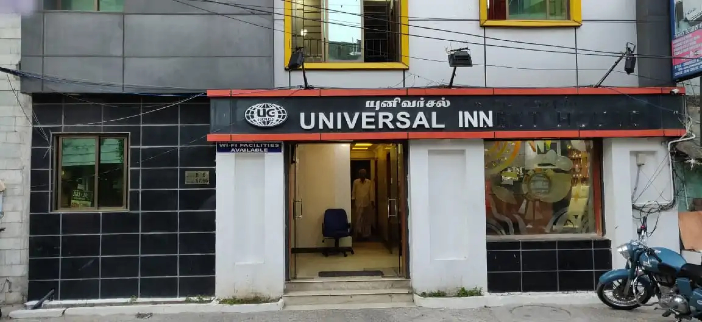 Отель Universal Inn