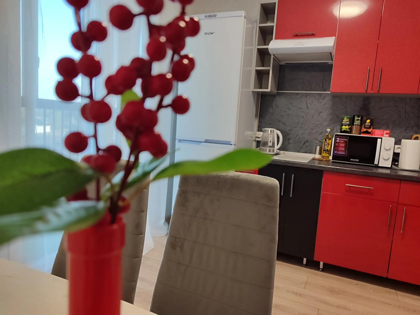 Апартаменты в ЖК Счастье возле Града