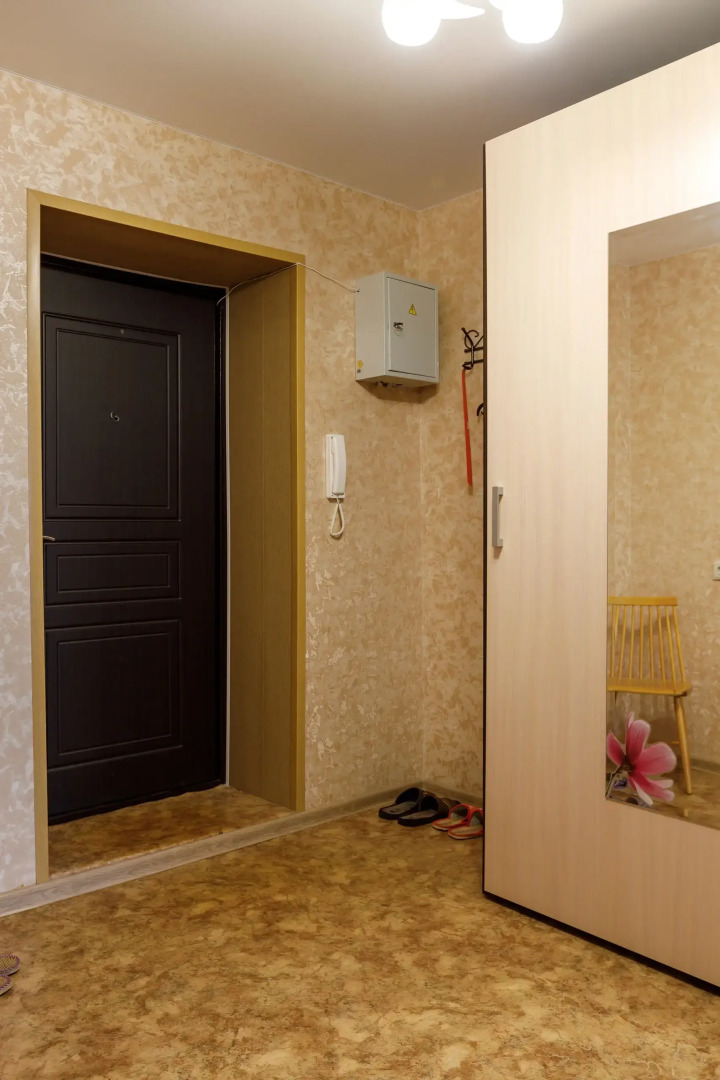 Квартира Весенние Настроение