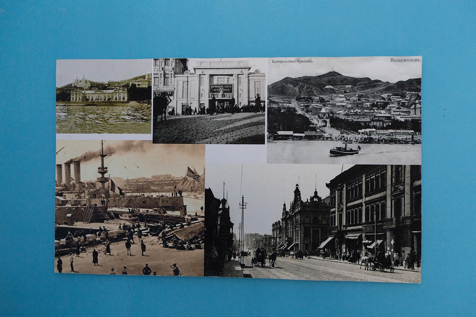 Хостел Матрас, Матрос и Альбатрос