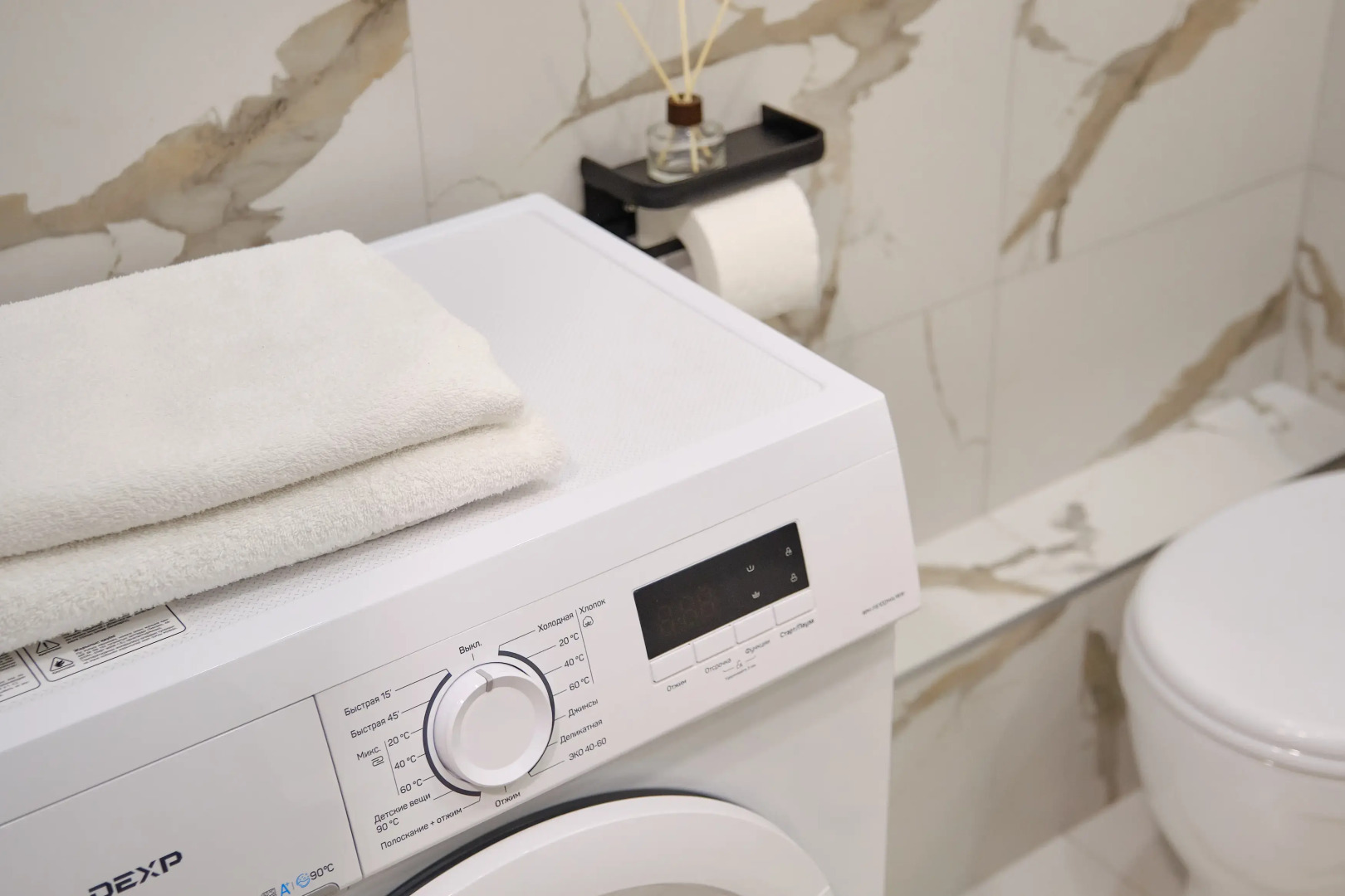 Великолепные апартаменты ЖК АКАДЕМ ЦЕНТР