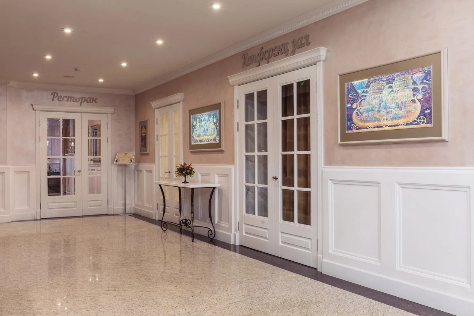 Отель Гранд Звезда