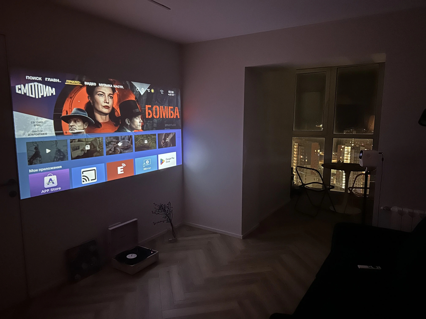 Аппартаменты на Патролке с Видом на Море