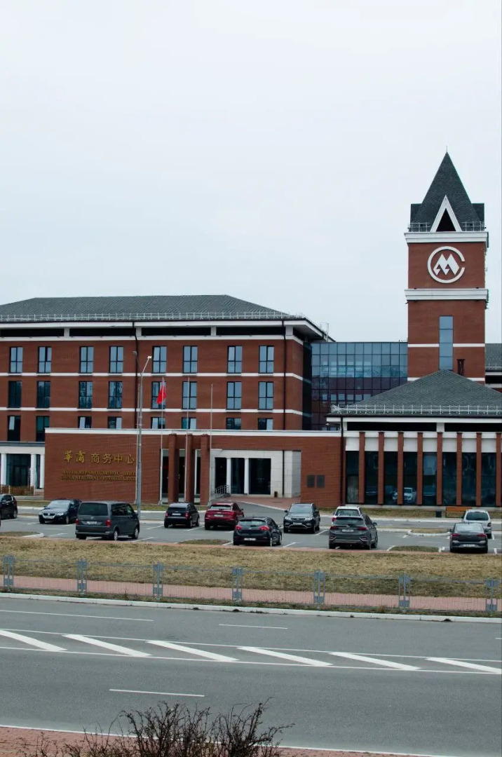 Отель China Merchants Business Center