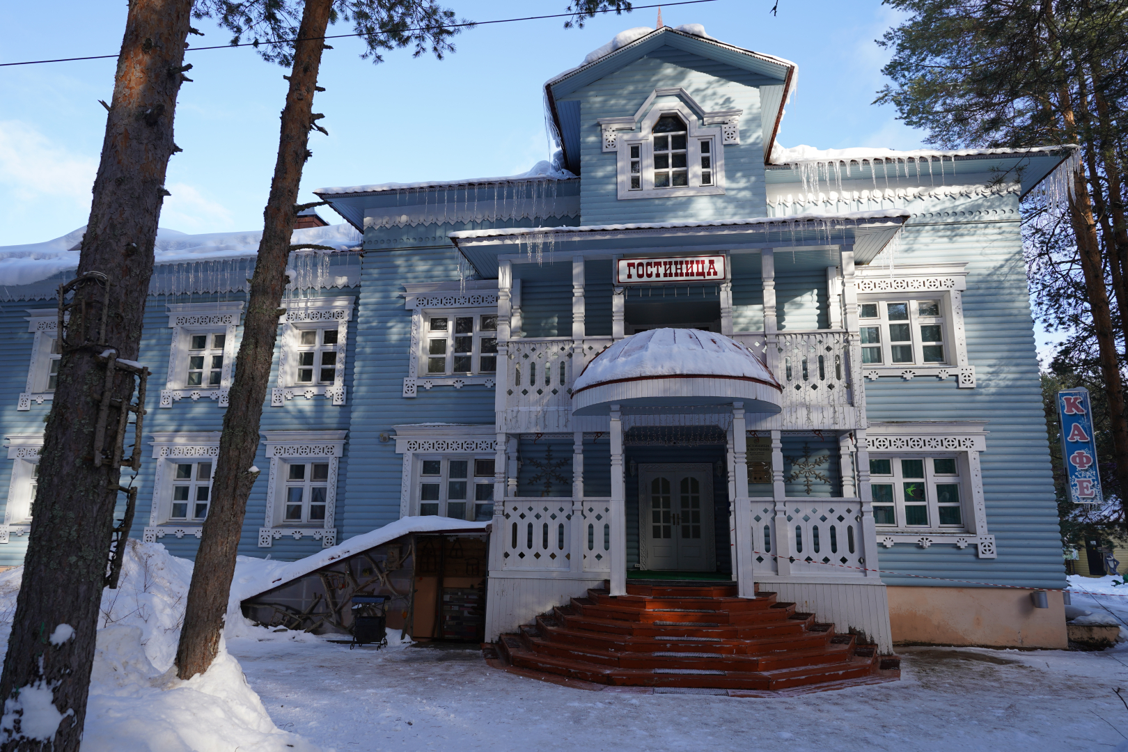 Гостиница На Вотчине