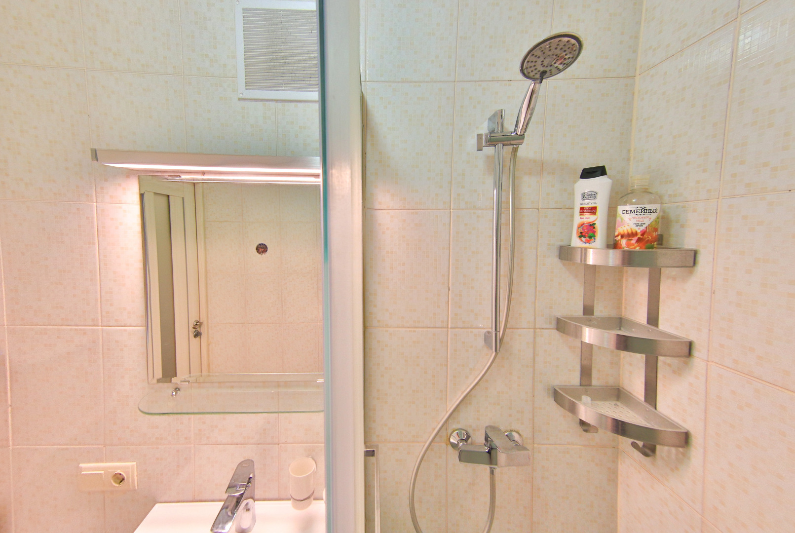 Апартаменты HotelRoom24 метро Белорусская