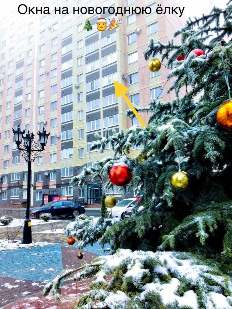 Квартира Солнечный Круг