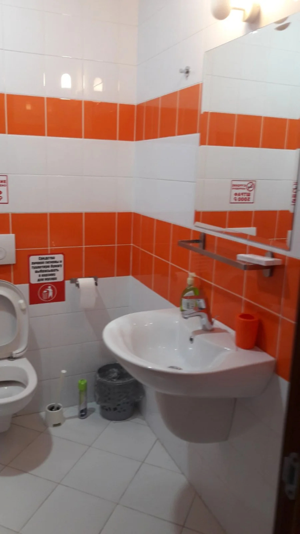 Отель Велком