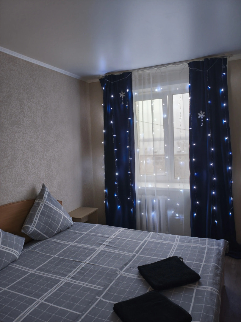 Квартира Уютная квартира в самом центре города