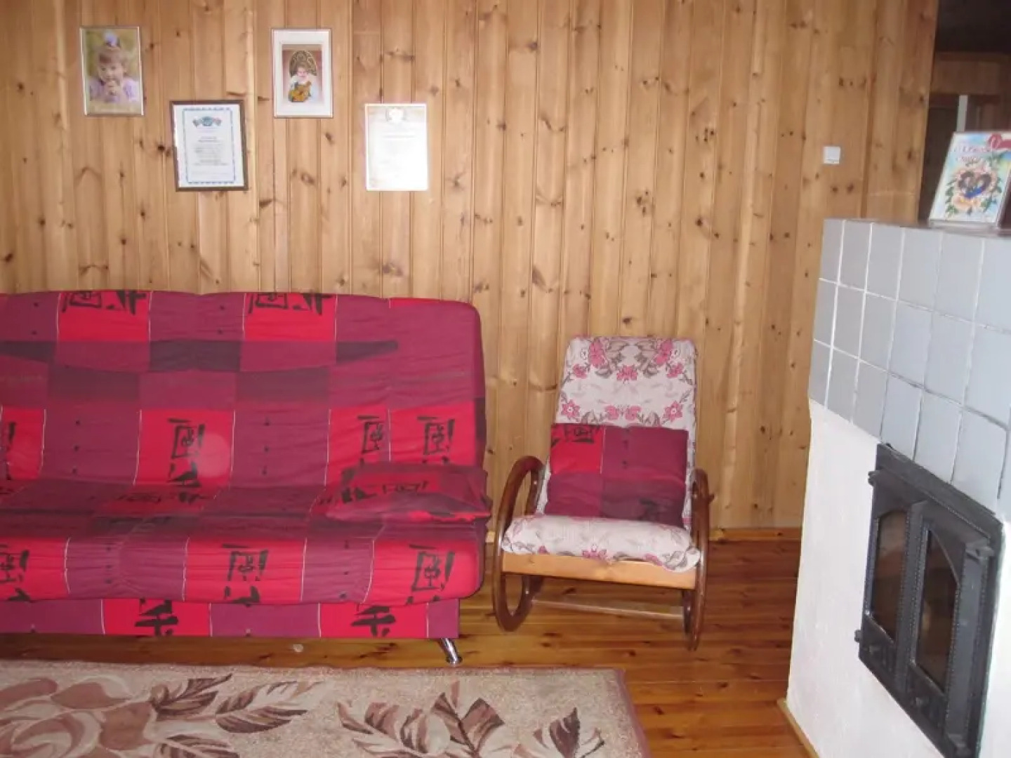 Гостевой дом Вуара