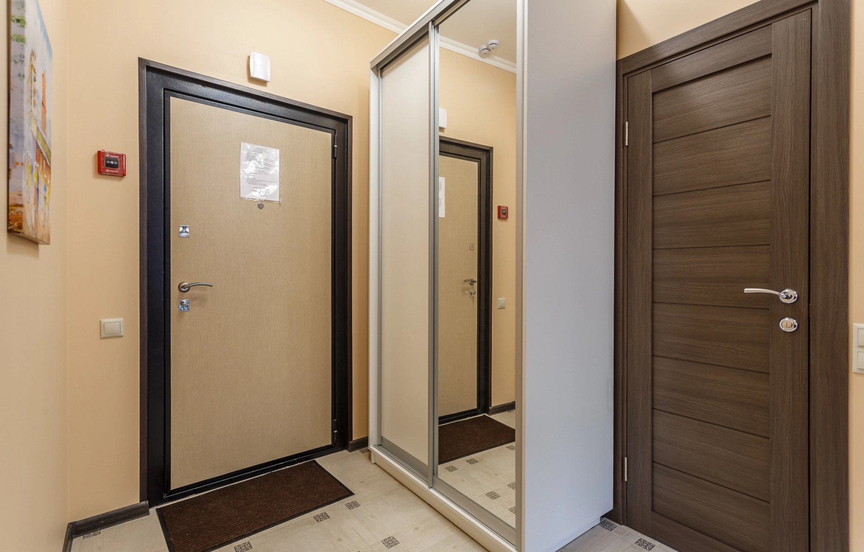 Апартаменты FortEstate Саморы Машела 2А