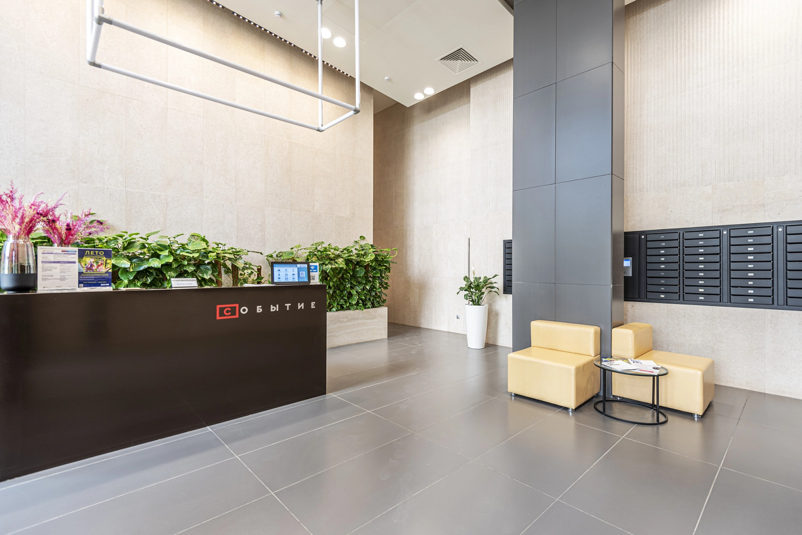 Квартира Стильная квартира в ЖК Событие