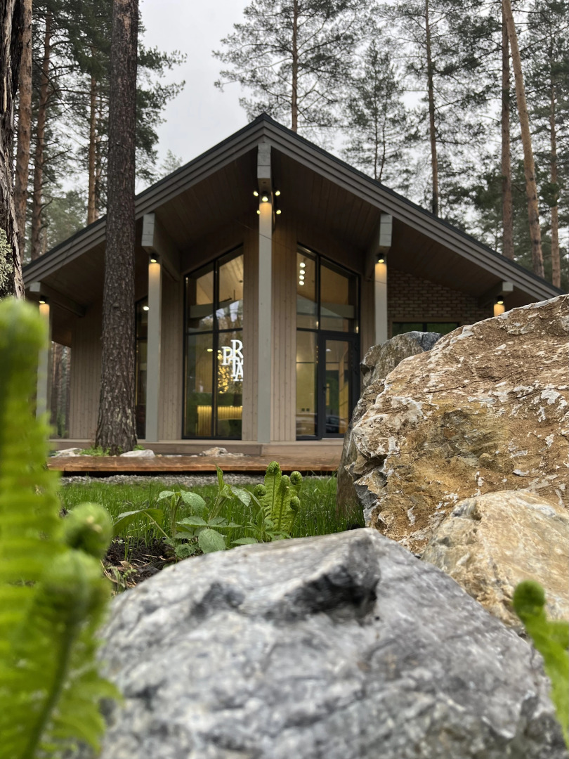 Отель Горный Prata