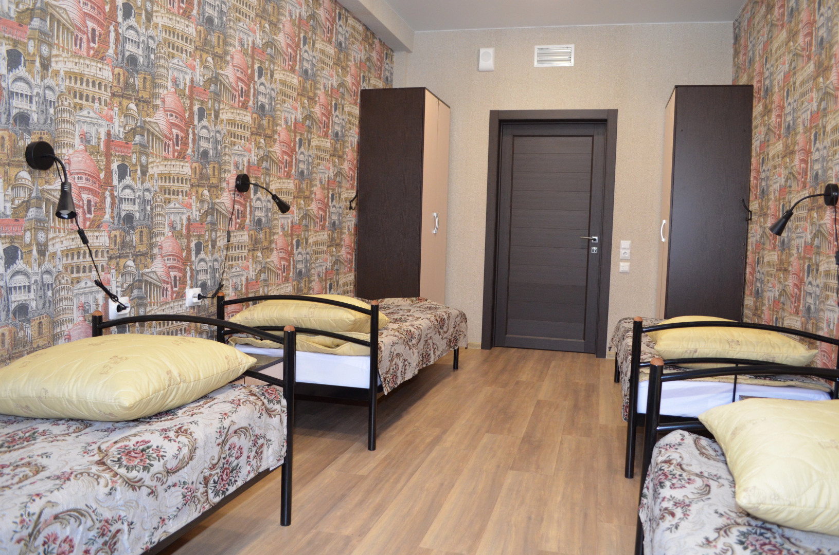 Хостел Уральский Перец