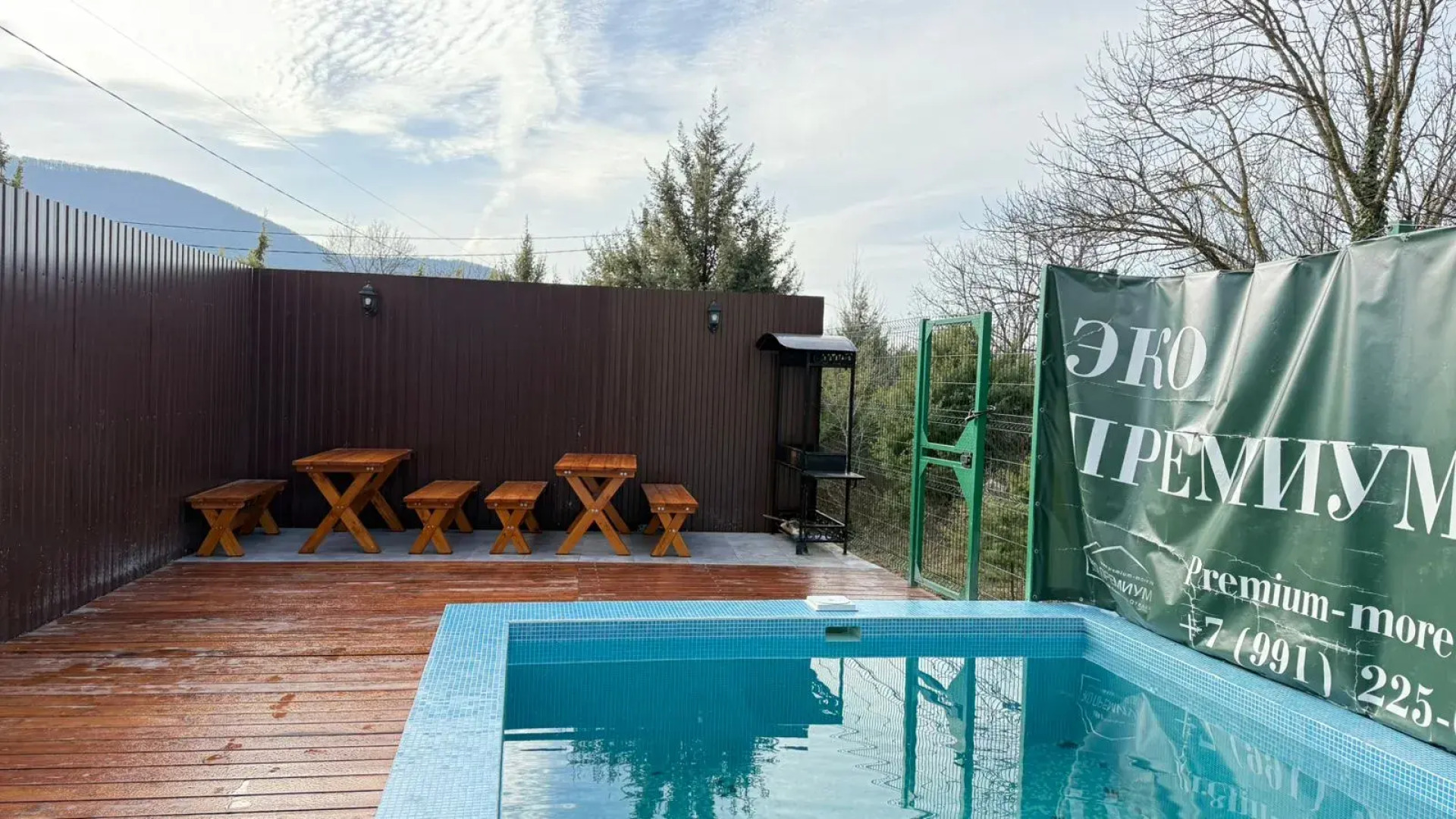 Студия на Виноградной