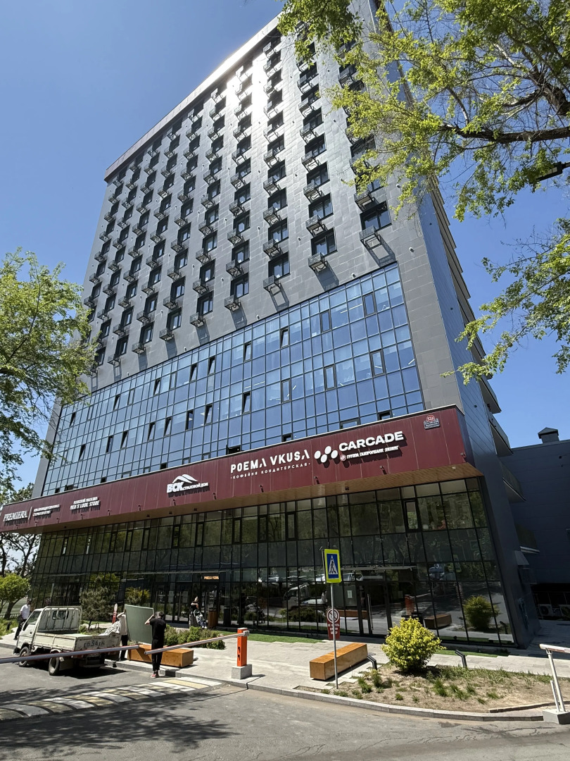 Апартаменты Уютная студия в новом ЖК AURA