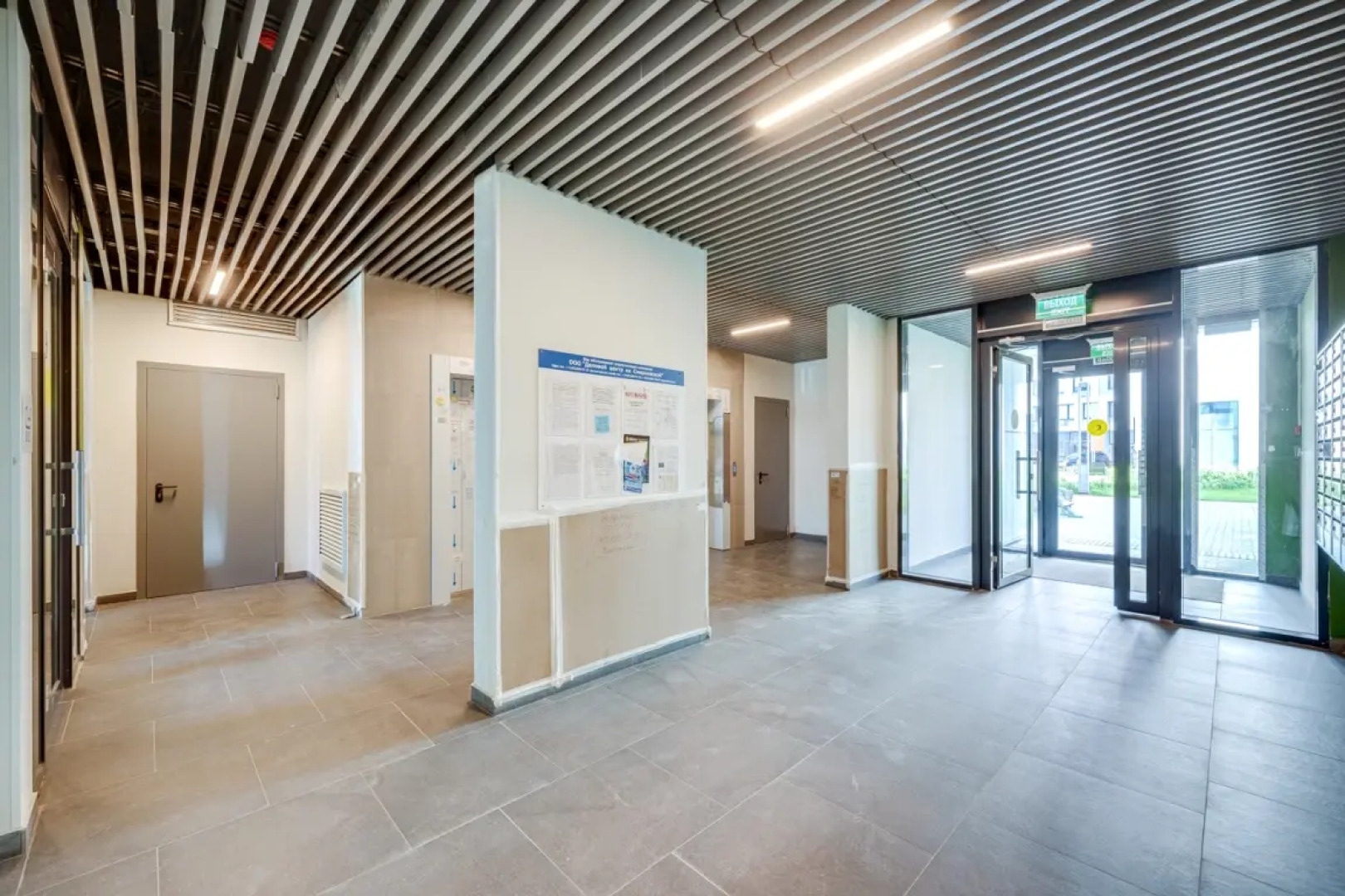 Квартира Apartslounge 4